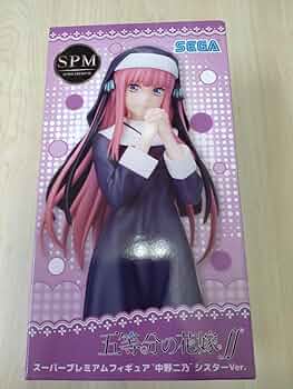 五等分の花嫁　スーパープレミアムフィギュア 中野二乃 シスター 61s+JpTEARL._UF350,350_QL50_.jpg